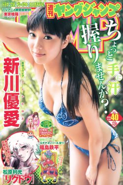 重生八零锦绣军婚