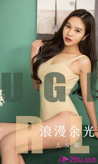 既是兄妹又是父女