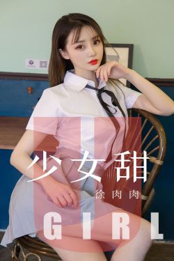 妈妈说家里没人我们可以那个